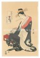 Beauties of the Yoshiwara as S......