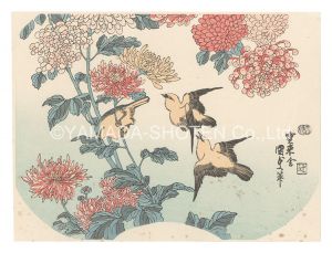 国貞初代「菊に黄鳥【復刻版】」