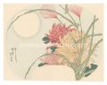 Flowering Grasses【Reproduction......