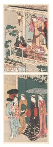 Kiyonaga / Fan Peddler【Reproduction】 [地紙売り【復刻版】]