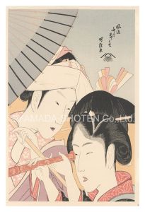 Hokusai / Seven Useless Habits / Two Women with a Telescope【Reproduction】 [風流無くてななくせ　遠眼鏡【復刻版】]