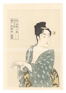 Ten Types in the Physiogonomic Study of Women / The Fancy-free Type【Reproduction】