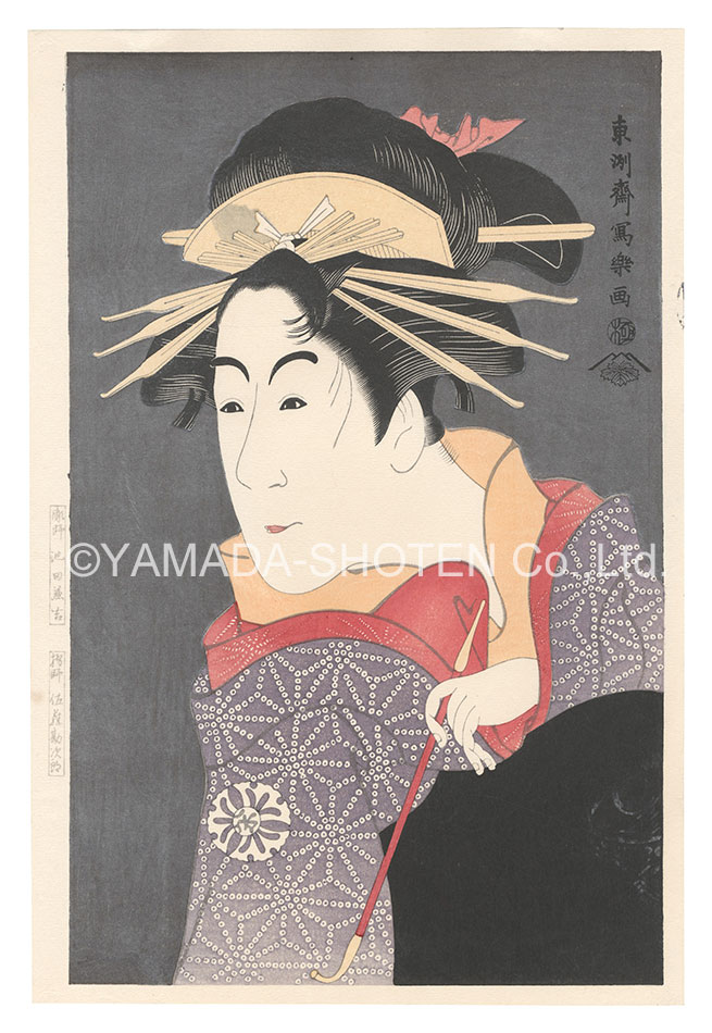 Sharaku “Actor Matsumoto Yonesaburo as Kewaizaka no Shosho, Actually Shinobu【Reproduction】”