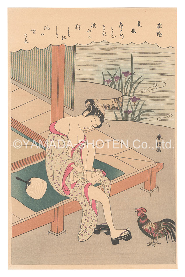 Harunobu “Nail Clippers (tentative title)【Reproduction】”