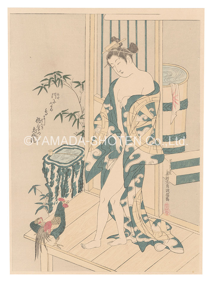 Masanobu “Woman after the Bath【Reproduction】”