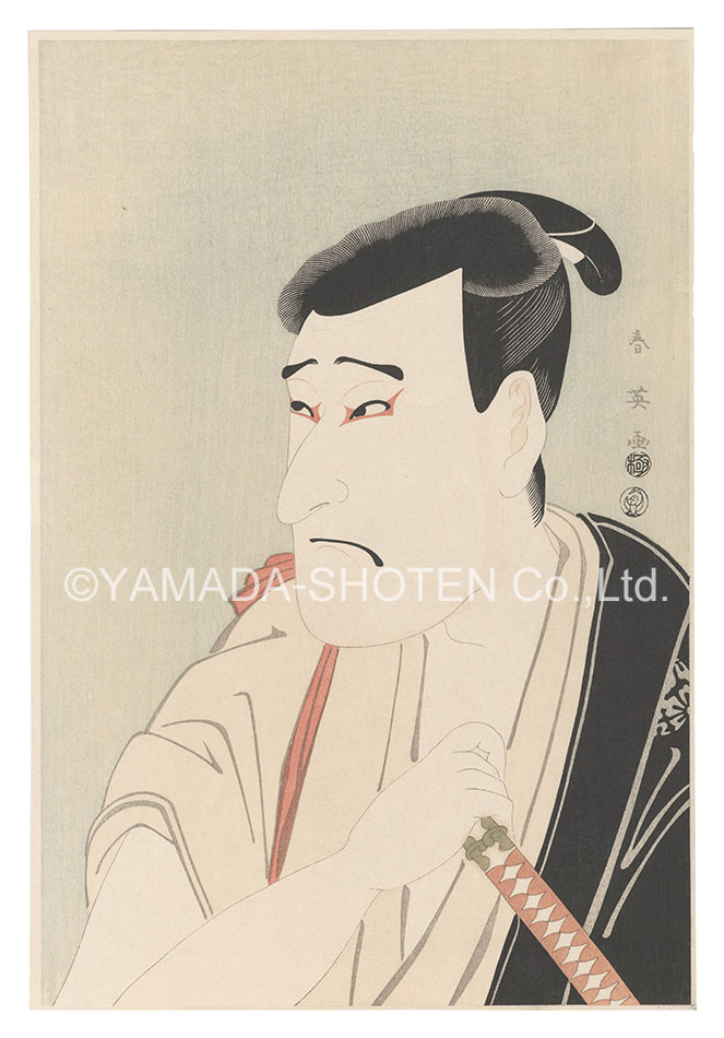 Shunei “Actor Ichikawa Komazo as Shiga Daishichi【Reproduction】”