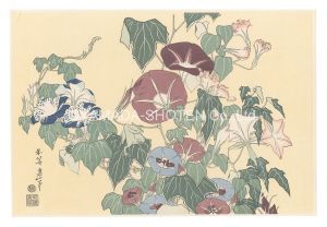 Hokusai / Morning Glories and Tree Frog【Reproduction】 [朝顔に雨蛙【復刻版】]