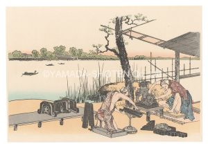 Hokusai / Asakusa Imado【Reproduction】 [浅草今戸【復刻版】]