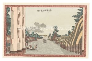 Hokusai / View of Sumida River from Azuma Bridge【Reproduction】 [吾妻橋ヨリ隅田ヲ見ル之図【復刻版】]