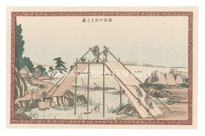 Hokusai / The Benten Shrine at Haneda【Reproduction】 [羽根田弁天之図【復刻版】]