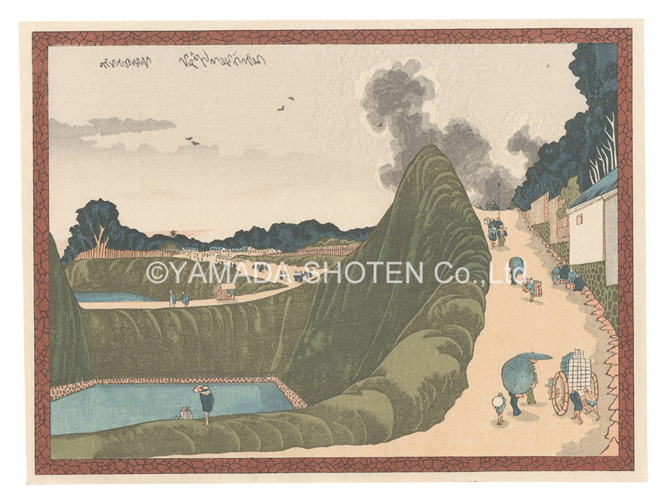 Hokusai “Ushigafuchi at Kudan【Reproduction】”