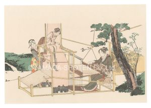 Weaving【Reproduction】