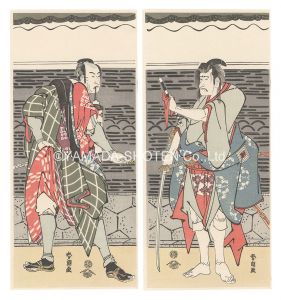 Actors Matsumoto Koshiro IV as Banzuiin Cho'bei and Ichikawa Komazo III as Hirai Gonpachi【Reproduction】