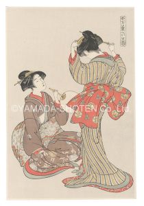 東方美人之図【復刻版】