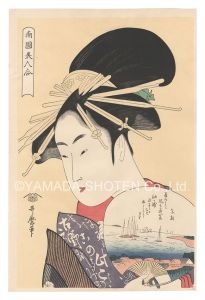 南国美人合【復刻版】