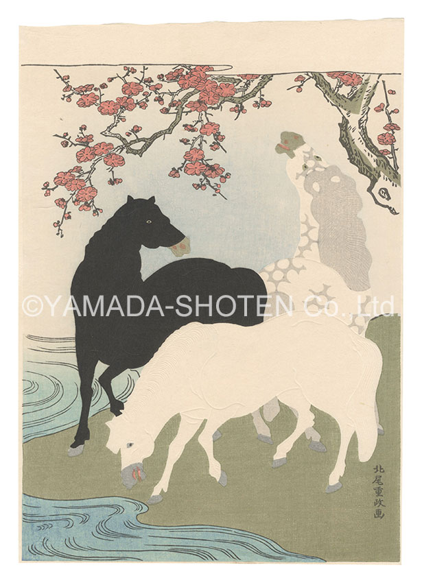Shigemasa “Plum Tree and the Horses【Reproduction】”