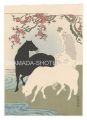 Plum Tree and the Horses【Repro......