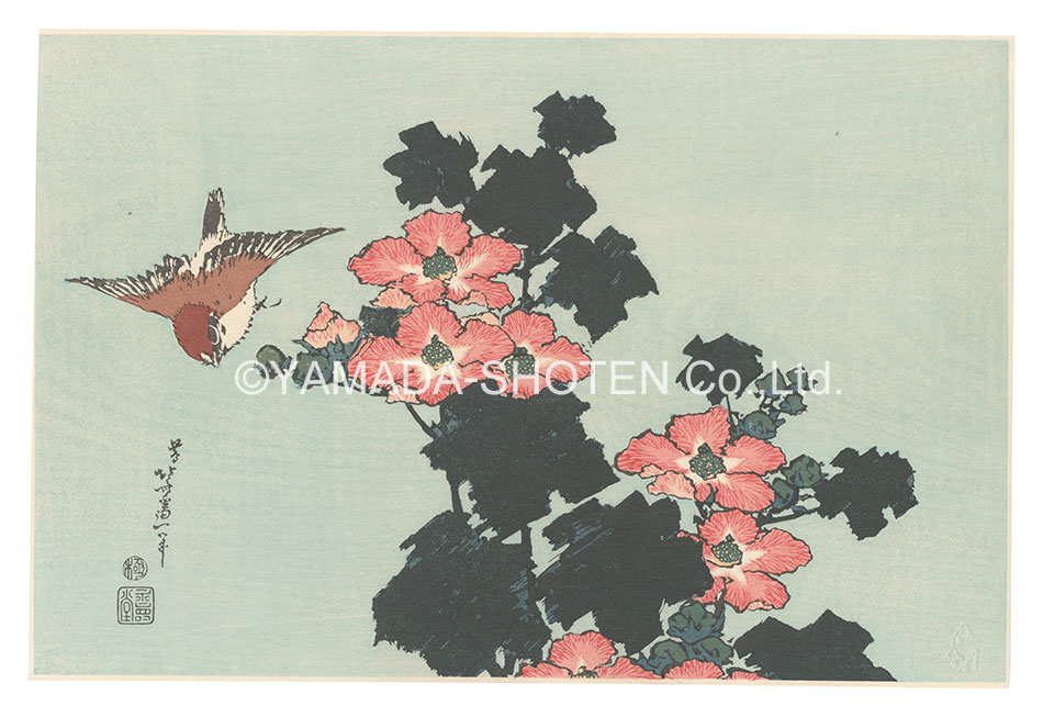 Hokusai “Sparrow and Hibiscus【Reproduction】”