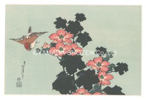 Hokusai / Sparrow and Hibiscus【Reproduction】 [雀と芙蓉【復刻版】]