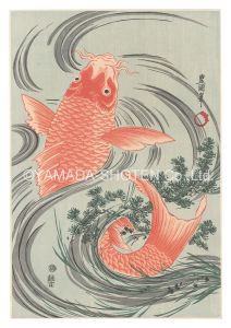 Toyokuni I / Red Carp【Reproduction】 [緋鯉【復刻版】]