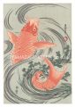 Red Carp【Reproduction】