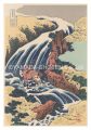 A Tour of Waterfalls in Variou......