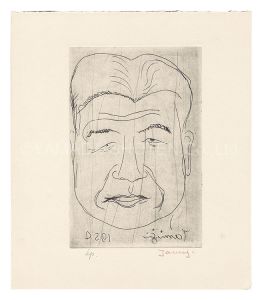 Kitagawa Tamiji / Portrait of K