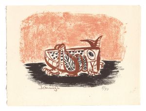 Kitagawa Tamiji / Grasshopper