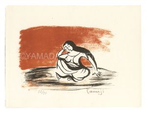 Kitagawa Tamiji / Woman Sitting on the Ground