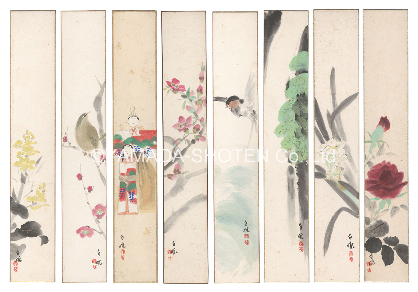 Yawata Hakuhan “Painted Tanzaku”