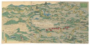 Guide to Aizu
