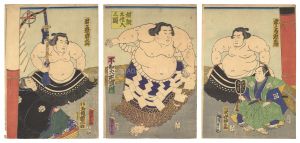 Yokozuna Entering the Ring