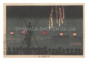 清親「池の端花火」