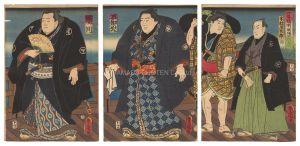 Sekitori Crossing the Hitotsume Bridge