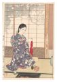 Early Spring -Tea Ceremony-