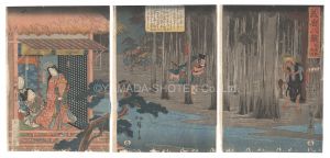 Hiroshige I / Selected Eight Views of Combat / Night Rain at the Gion Forest [美盾八競　祇園林夜雨]
