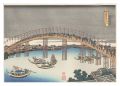 Remarkable Views of Bridges in......