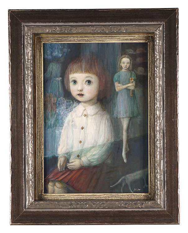 Kuruhara Kimi “Doll Store on a Street Corner”
