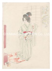 Jinbo Tomoyo / Spring Noon
