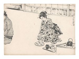 Saito Ioe / Illustration