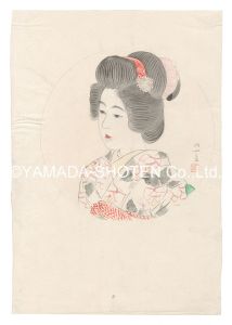 Jinbo Tomoyo / Spring Look