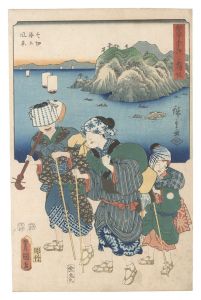 Hiroshige I and Toyokuni III / The Fifty-three Stations by Two Brushes / Maisaka: View of the Sea at Imagiri [双筆五十三次　舞坂 今切海上風景]