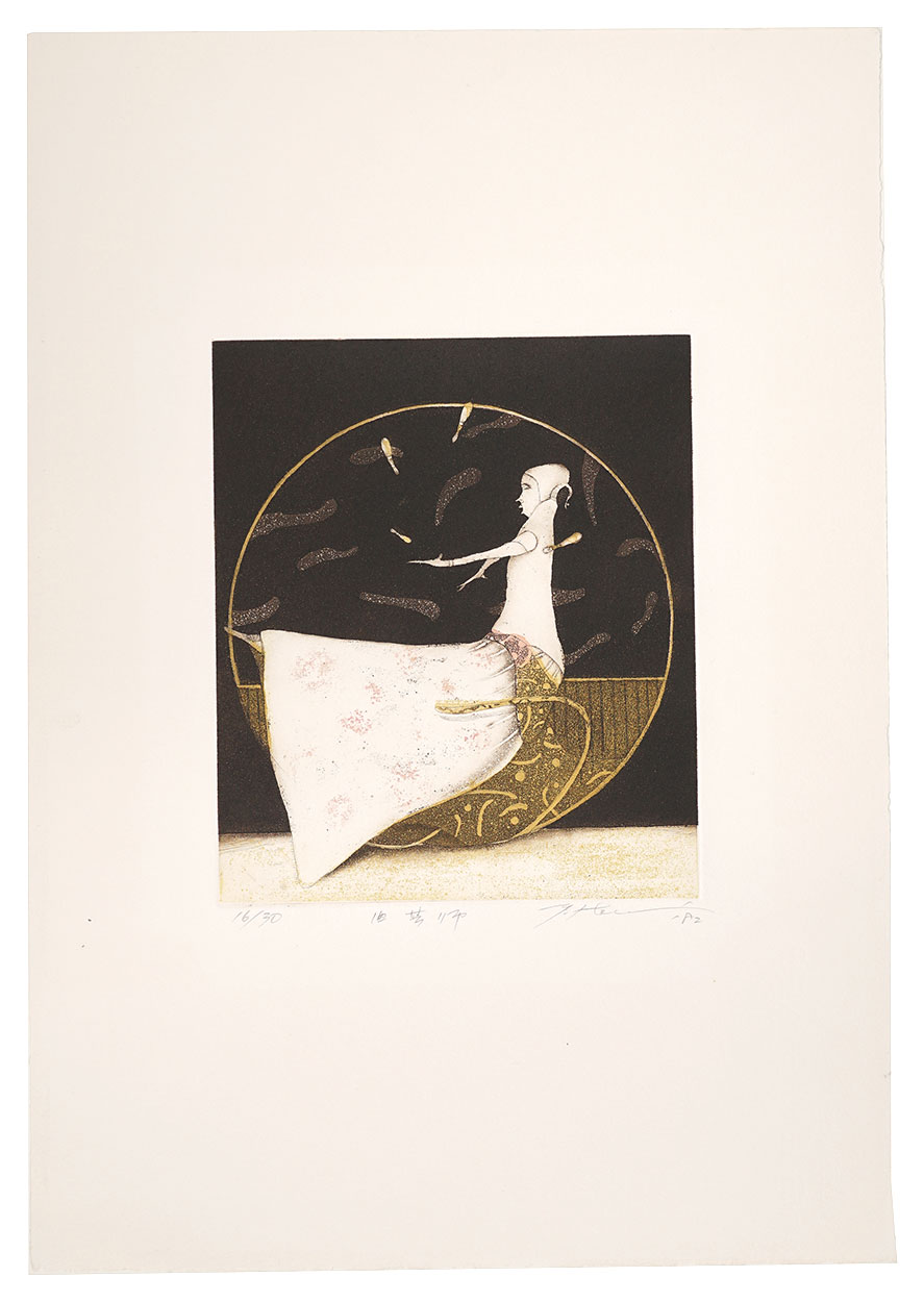 Horii Hideo “Acrobat”