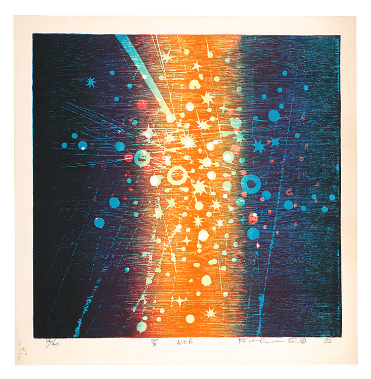 吹田文明「星 No.6」