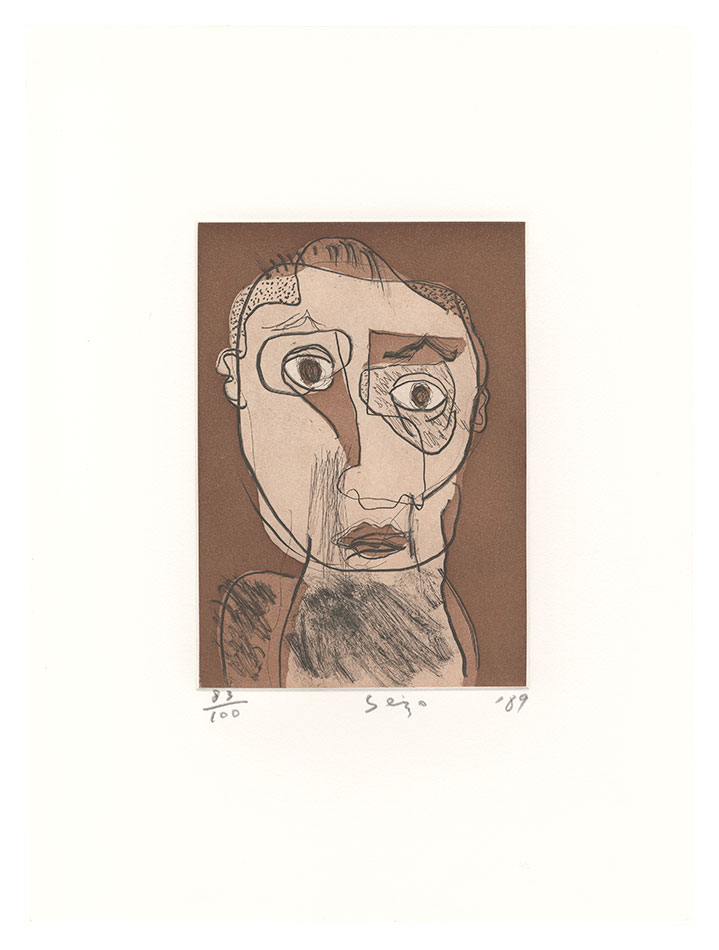 Tajima Seizo “Tosuke-san's Face”