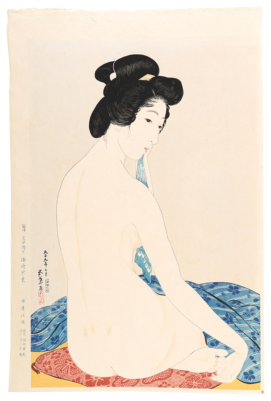 Hashiguchi Goyo “Woman after the Bath【Reproduction】”