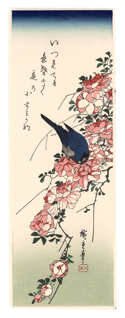Hiroshige I “Blue Bird and Roses【Reproduction】”