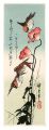 Sparrows and poppies【Reproduct......