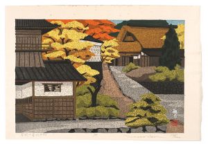 井堂雅夫「金沢十景 江戸村」