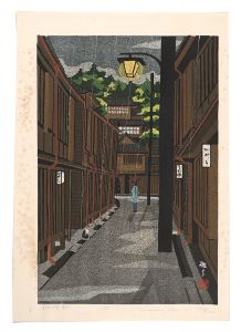 Ido Masao / Ten Views of Kanazawa/ Higashiyama